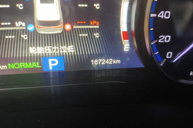 Used GAC Trumpchi M8 2018 320T Flagship Edition
