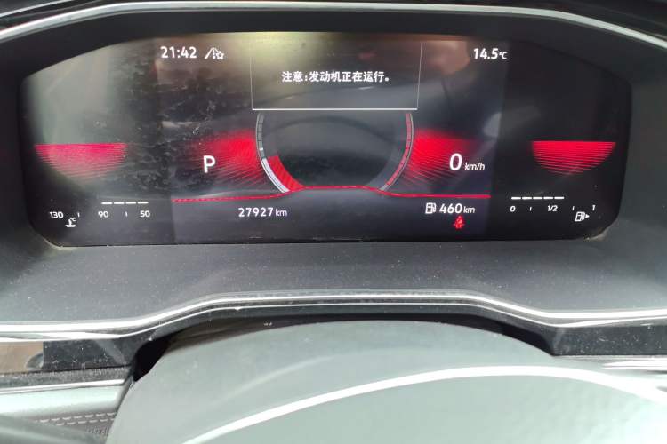 Used Volkswagen Sagitar 2021 280TSI DSG Comfort Connect Edition Odometer Close Up