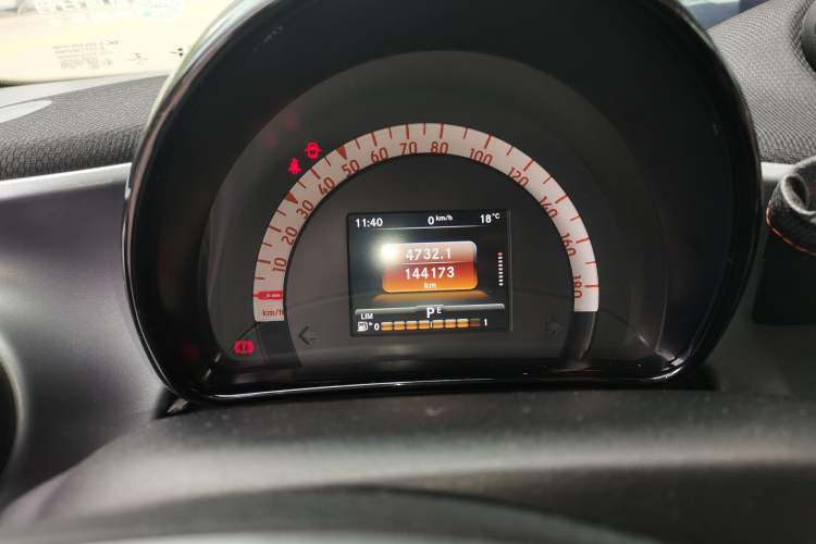 Used smart forfour 2016 1.0L 52 kW Passion Edition