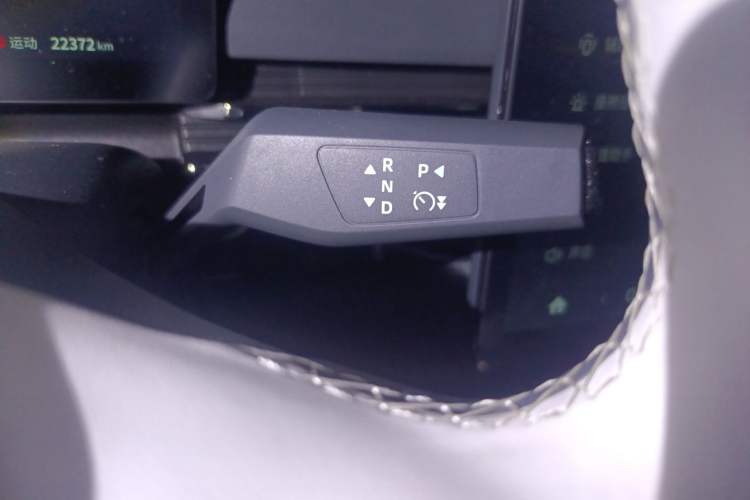 Used Dongfeng eπ eπ007 2024 620 Pro Version
