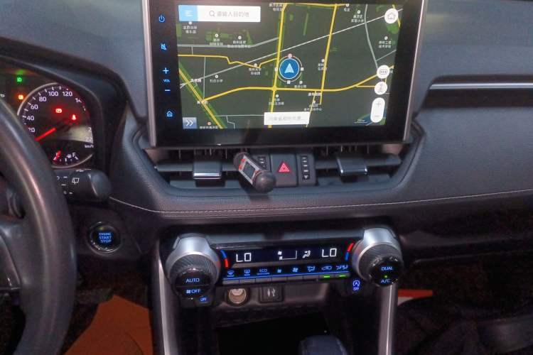 Used Toyota Wildlander 2022 2.0L CVT 4x4 Luxury PLUS Edition