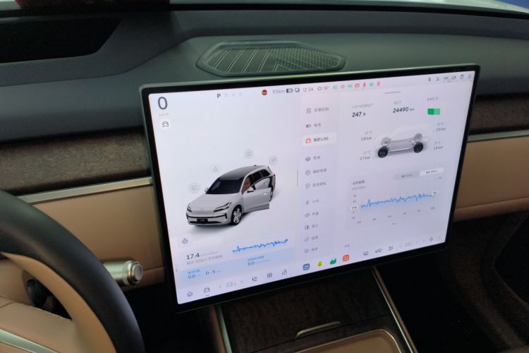 Used ONVO Luxeed L90 2025 Model—Ultra Six-Seater Version