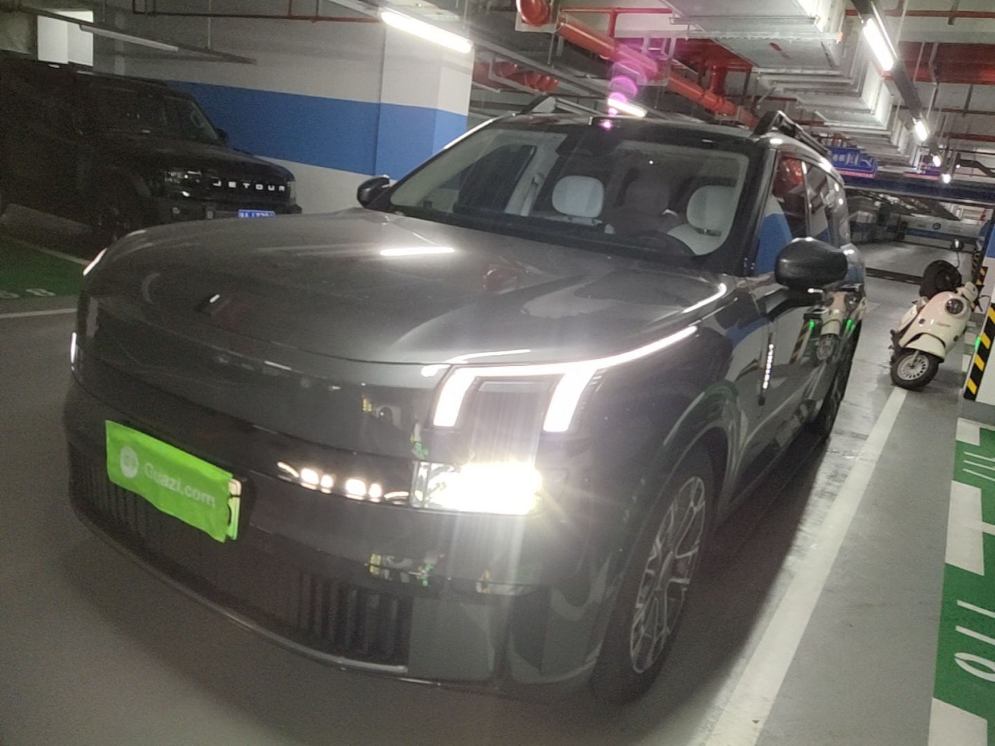 Under Front Bumper