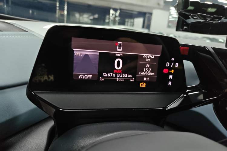 Used Volkswagen ID.4 X 2024 Pure Long-Range Version
