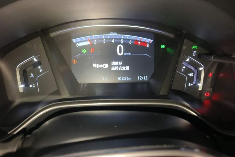 Used Honda CR-V 2021 240TURBO CVT 2WD Fashion Edition
