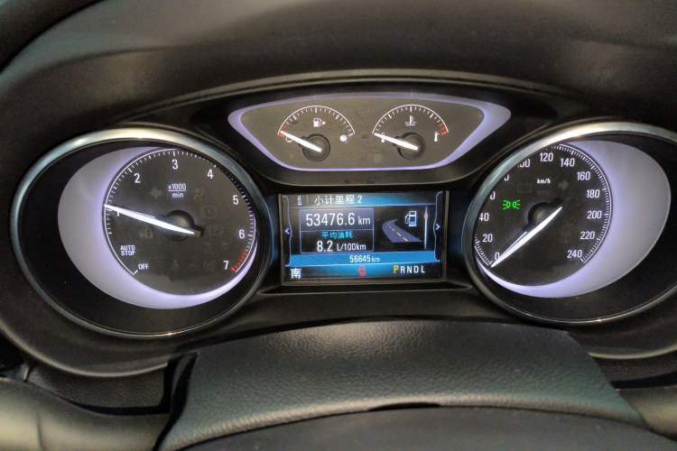 Used Buick Envision 2021 532T Two-Wheel-Drive Luxury Version