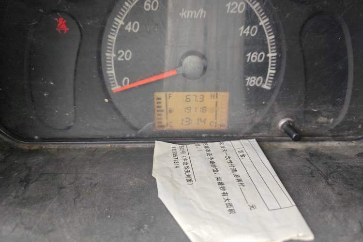 Used Wuling Zhiguang 2015 1.2L Practical LS-I Model
