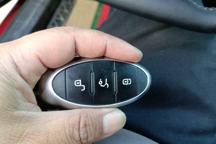 Used Bestune B70 2021 1.5T Automatic Enjoyment Model Vehicle Key