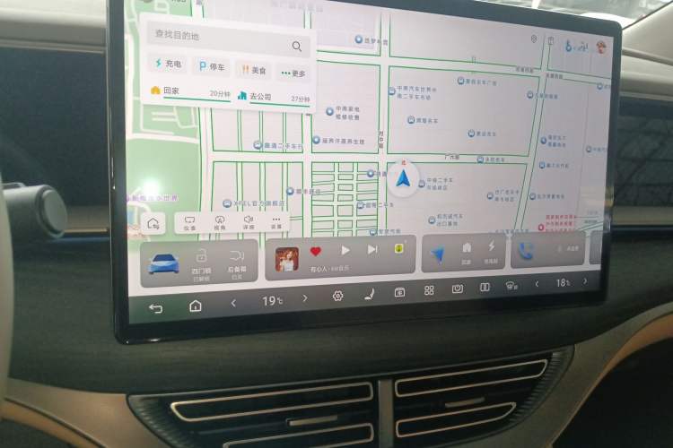 Used Denza D9 2022 DM-i 970 Four-Wheel Drive Flagship Model