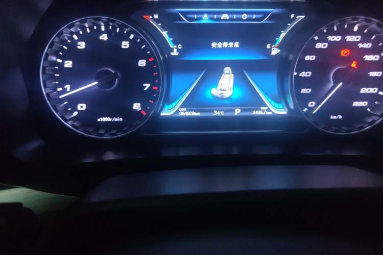 Used FORTHING Joyear X5 2017 Jingxiang Series 1.5T CVT Luxury Model