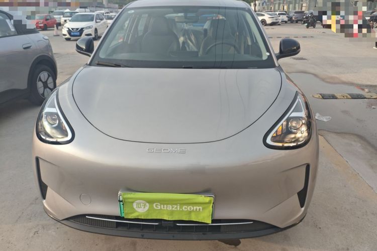 Used Geely Galaxy Geome 2026 Model 410km Carefree Edition Front