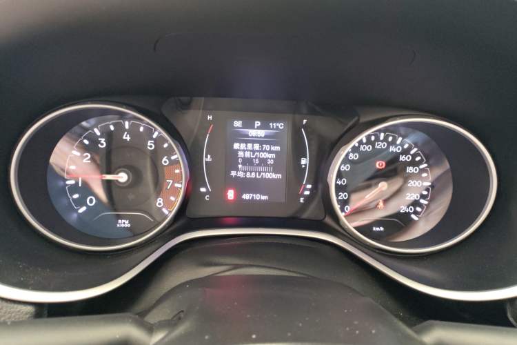 Used Jeep Compass 2020 220T Automatic Leading Edition
