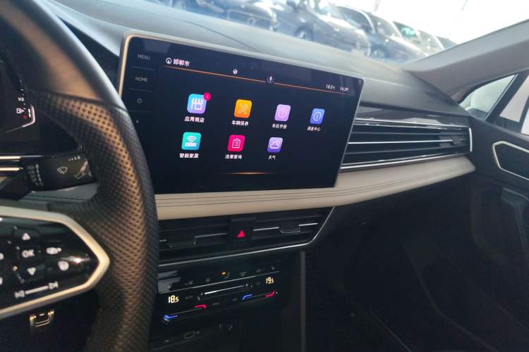 Used Volkswagen Tiguan L 2022 330TSI Automatic Two-Wheel Drive R-Line Enhanced Edition