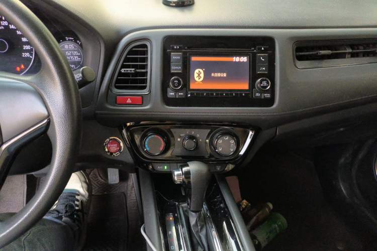 Used Honda Vezel 2017 1.8L CVT Front-Wheel Drive Pioneer Edition Audio And AC Panel