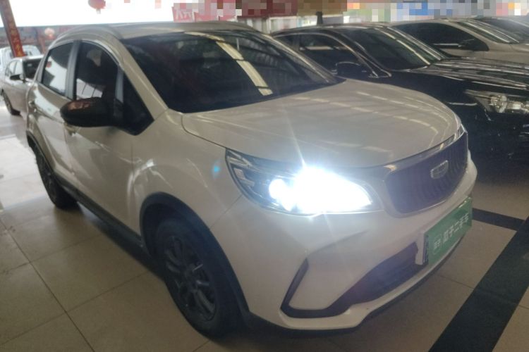 Used Geely Auto Vision X3 2021 PRO 1.5L CVT Deluxe Model Front Right 45 Deg