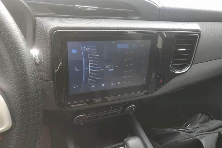 Used Chery Tiggo 5x 2019 1.5L CVT Smart Joy Edition Audio And AC Panel