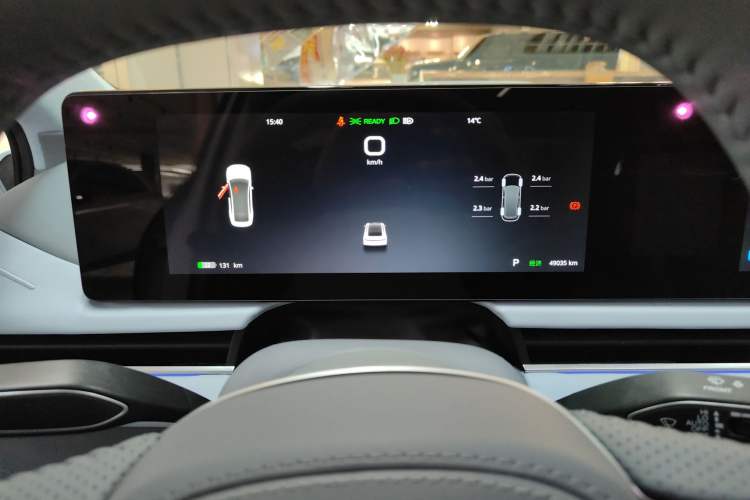 Used VOYAH PASSION 2023 Four-Wheel Drive Long-Range Version
