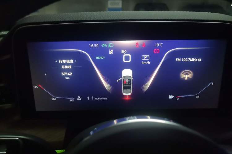 Used Hongqi H9 2020 2.0T Smart Connect Flagship Edition