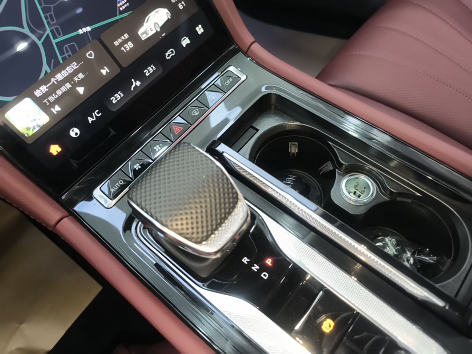 Hongqi H5 PHEV 2025 130 Super Hybrid Version — снимка 16