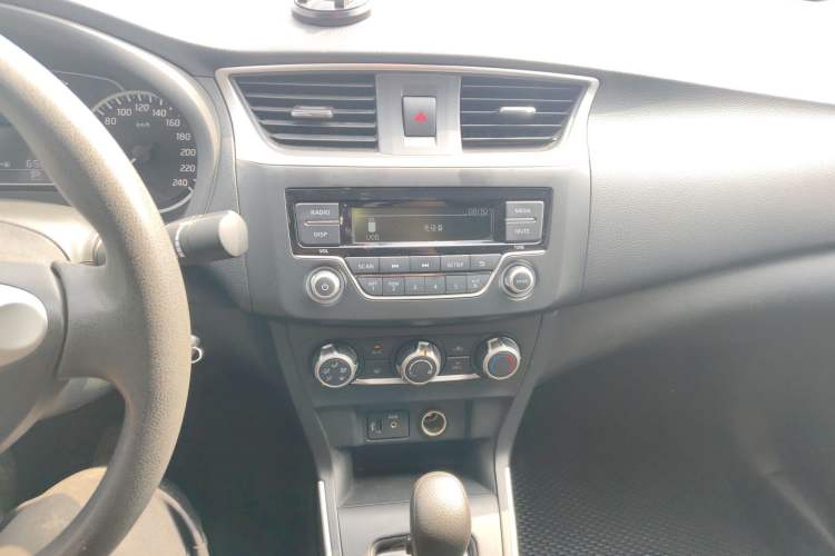 Used Nissan Sylphy 2021 Classic 1.6XE CVT Exclusive Edition
