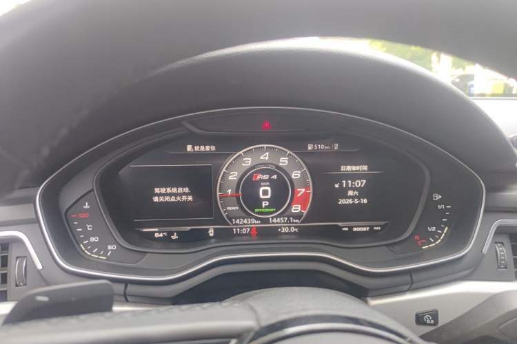 Used Audi A4 2017 45 TFSI allroad quattro Fashion Edition