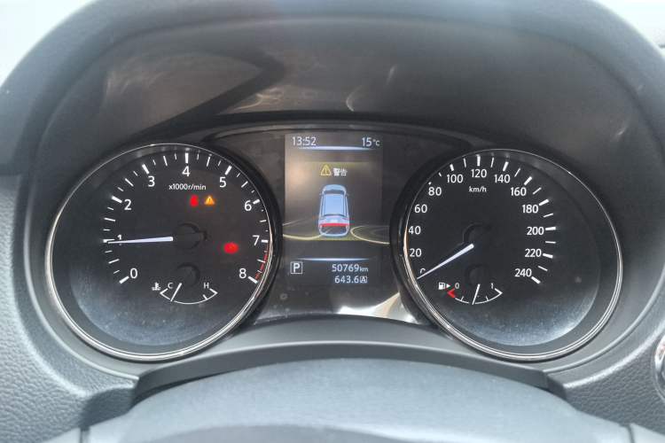 Used Nissan Qashqai 2016 2.0L CVT Luxury Edition
