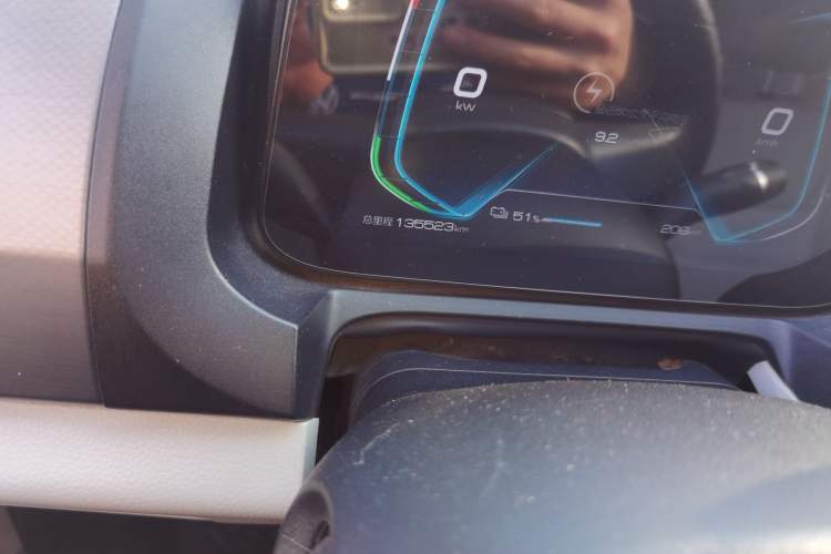 Used BYD Yuan Pro 2021 "Love for a Lifetime" Edition