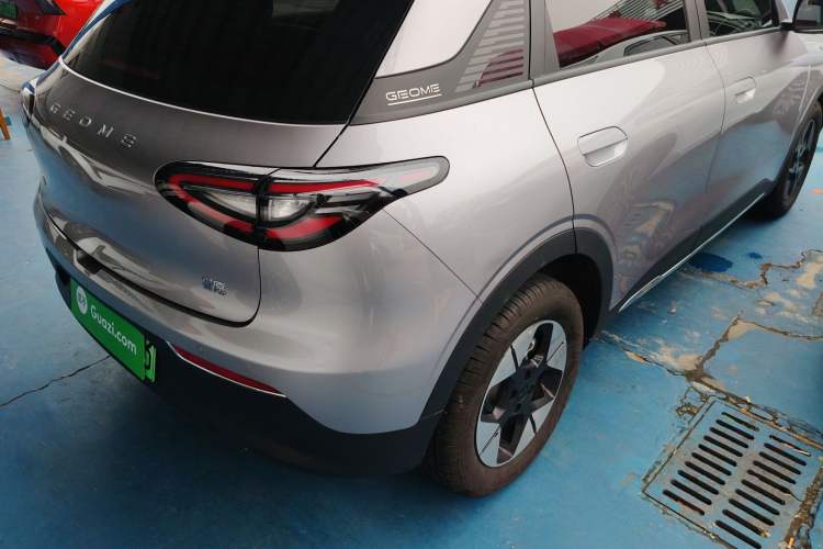 Used Geely Galaxy Geome 2025 310km Dream Edition
