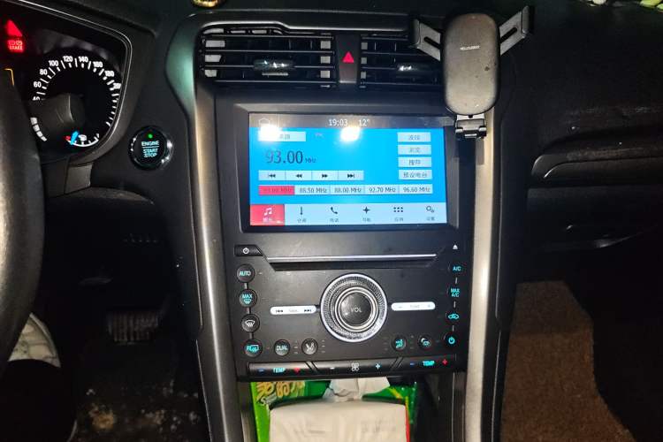 Used Ford Mondeo 2017 EcoBoost 180 Stylish Model
