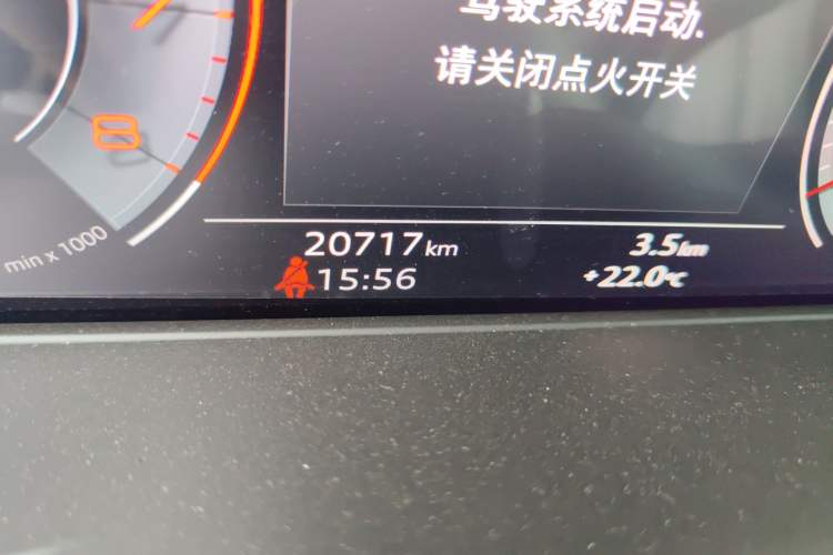 Used Audi A4L 2024 40 TFSI Luxury Dynamic Edition Odometer Close Up