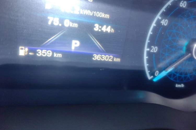 Used Hongqi E-QM5 2024 450km Range Commuter Version
