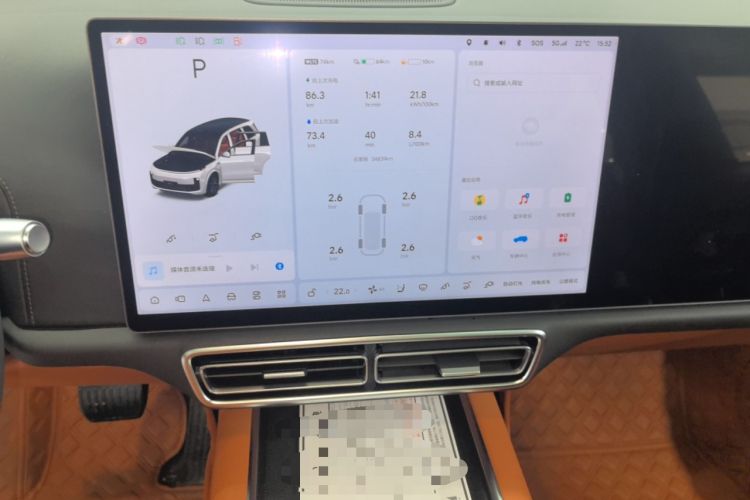 Used Li Auto L7 2023 Pro Model Audio And AC Panel