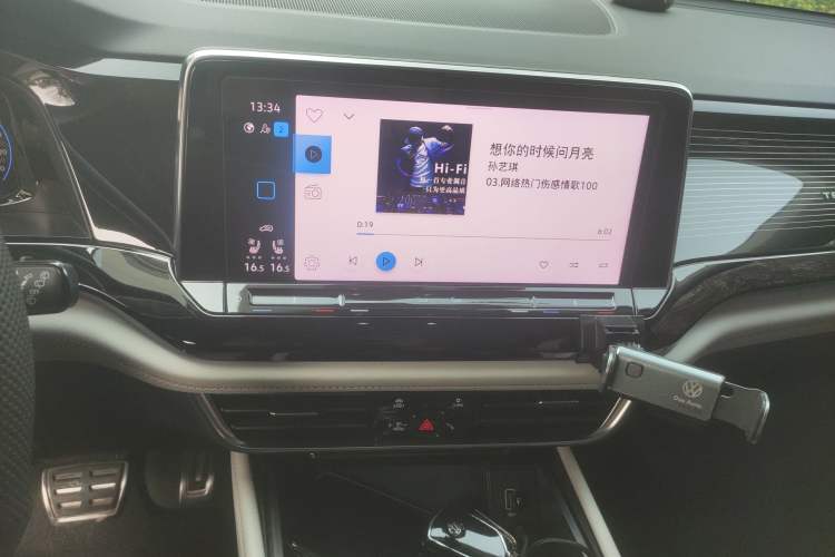 Used Volkswagen Teramont X 2023 380TSI Four-Wheel Drive Prestige Flagship Edition Audio And AC Panel