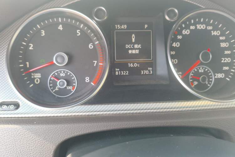 Used Volkswagen CC 2015 3.0 FSI V6 Odometer Close Up