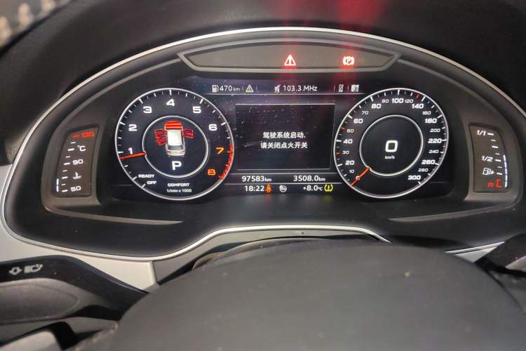 Used Audi Q7 2019 45 TFSI Comfort Model Instrument Cluster