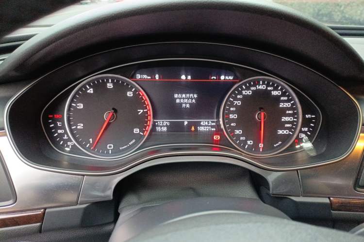 Used Audi A6L 2014 TFSI Comfort Model
