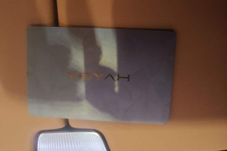 Used VOYAH Titan 2026 Model Max+ Vehicle Key