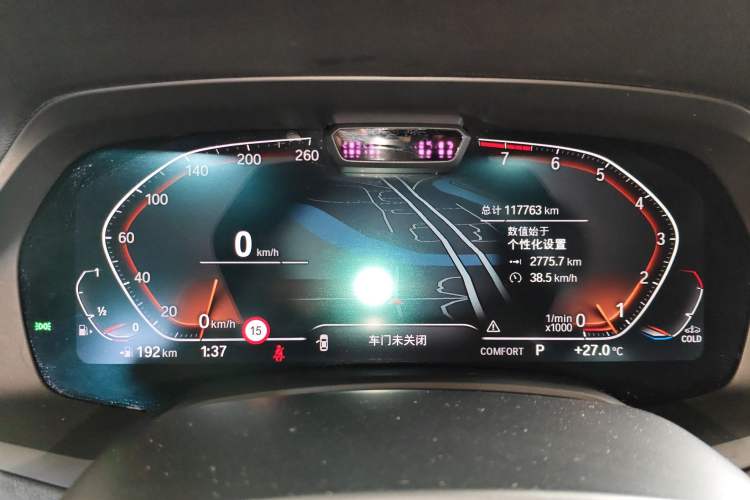 Used BMW X5 2019 xDrive40i Luxury Model with M Sport Package
