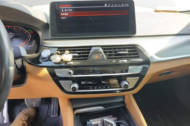 Used BMW 5 Series 2022 Restyled 525i M Sport Package
