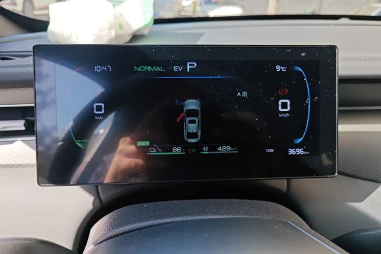 Used BYD Qin L 2026 DM-i 128KM Progressive Edition
