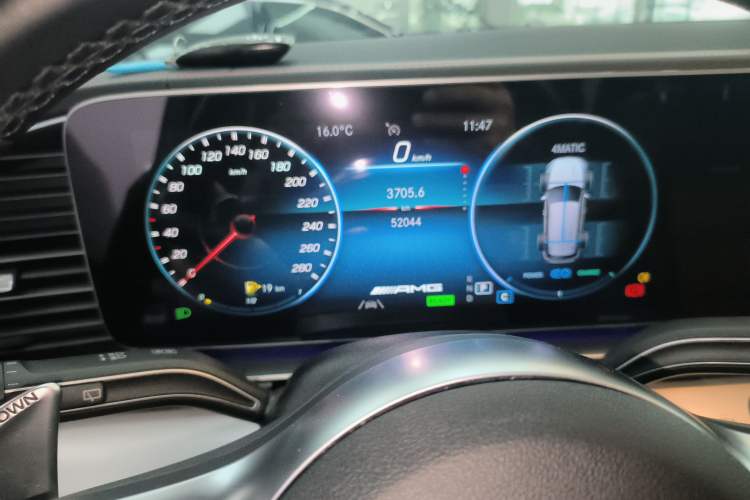 Used Mercedes-Benz GLE AMG 2020 AMG GLE 53 4MATIC+
