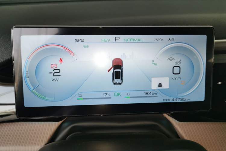 Used BYD Song Pro New Energy 2024 HONOR Edition DM-i 110KM Excellence Model Instrument Cluster