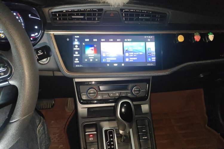 Used Geely Auto Emgrand GL 2021 UP 1.4T CVT Leading Edition