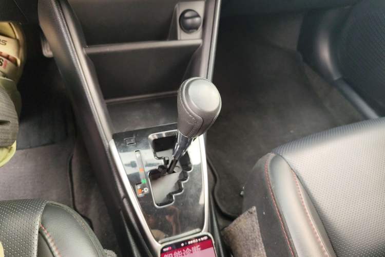 Used Toyota YARiS L Zhi Xuan 2022 X-Trail 1.5L CVT Luxury PLUS Edition Gear Lever