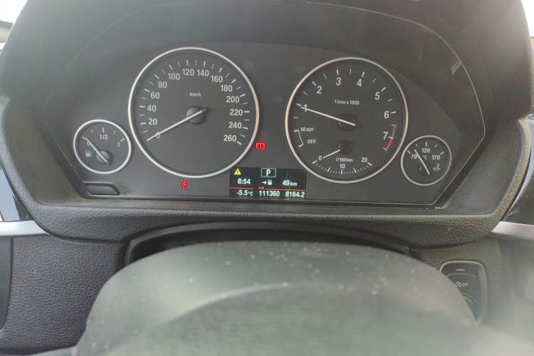 Used BMW 3 Series 2017 320Li Fashion Model
