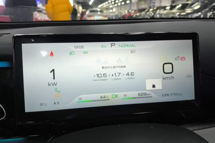 Used BYD Seal 06 New Energy 2024 DM-i 120KM Flagship Model