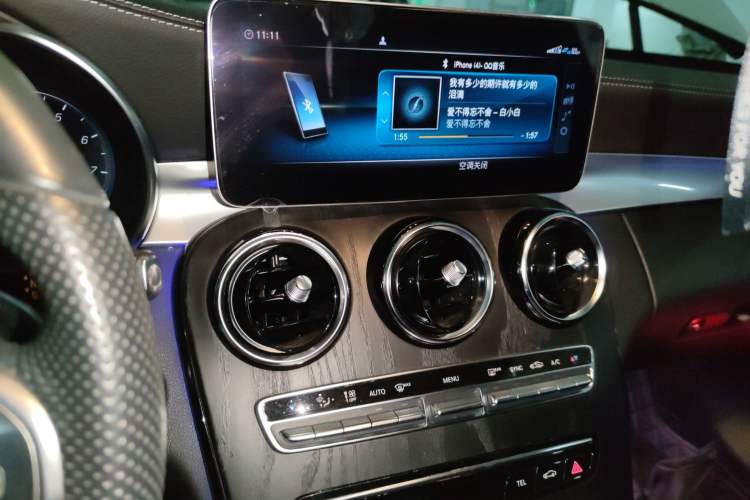 Used Mercedes-Benz C-Class 2020 Restyled C 260 L Sport Edition
