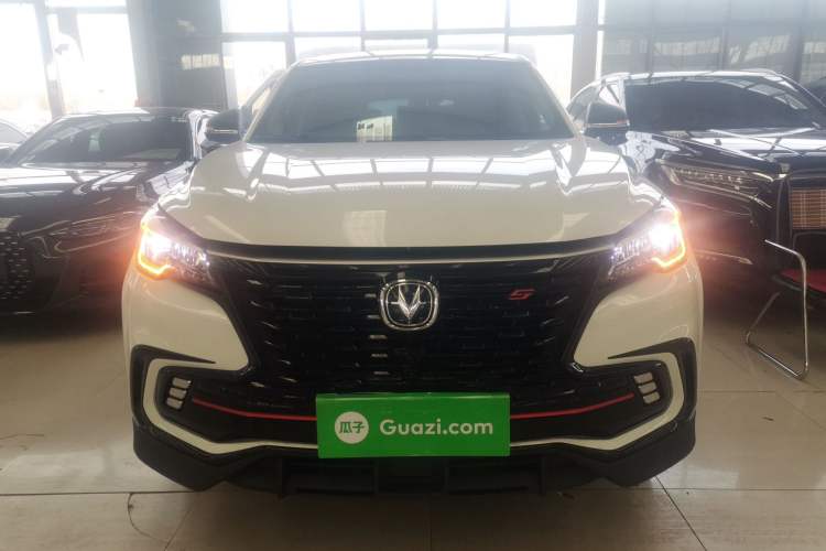 Used Changan CS85 COUPE 2023 1.5T DCT Luxury Version