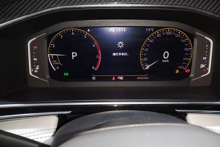 Used Volkswagen Tiguan L 2022 330TSI Automatic Two-Wheel Drive R-Line Enhanced Edition
