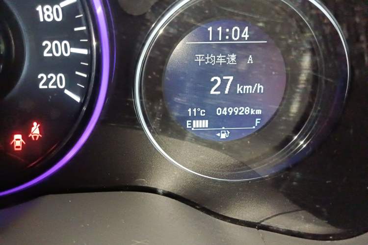 Used Honda Vezel 2015 1.8L CVT 2WD Luxury Model